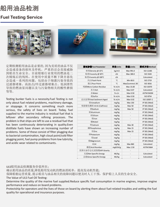 微信图片_20251023153940_97_53.png