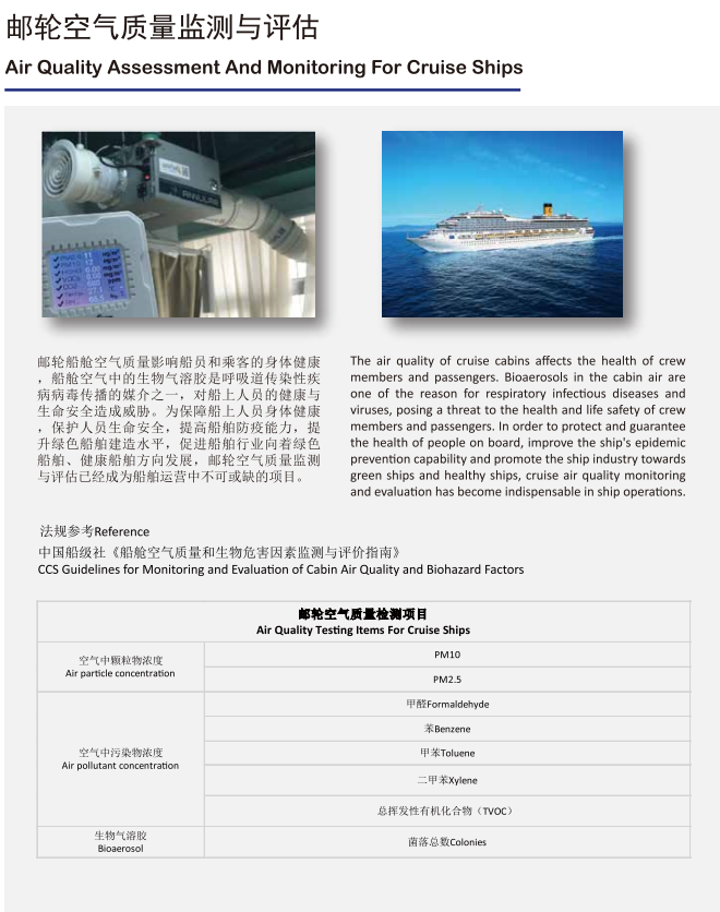 微信图片_20251023154041_98_53.png
