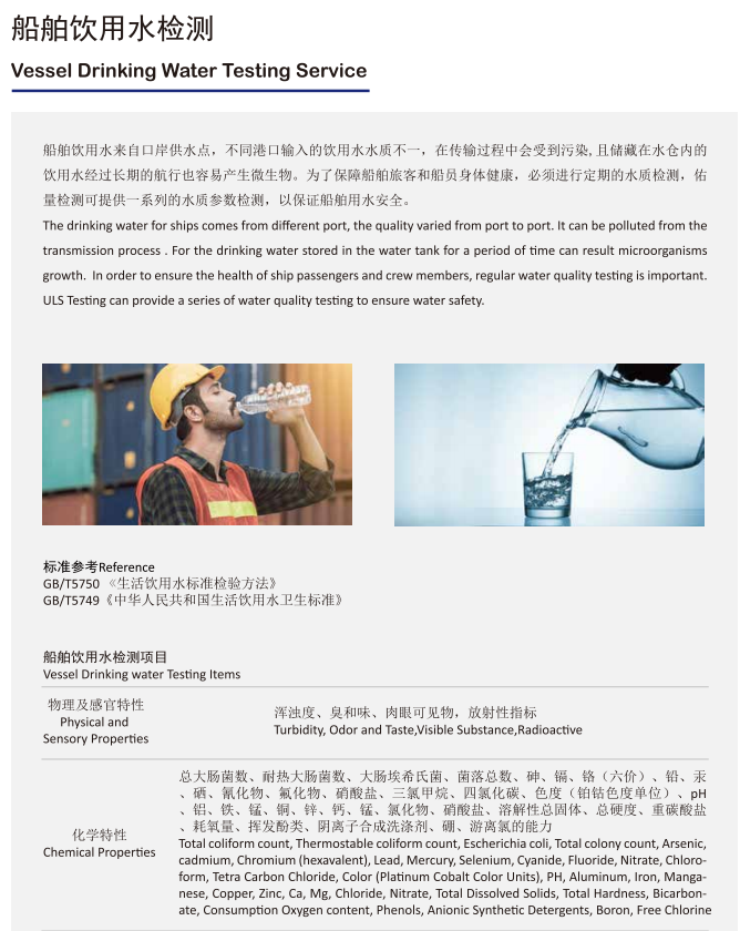 微信图片_20251023153805_96_53.png