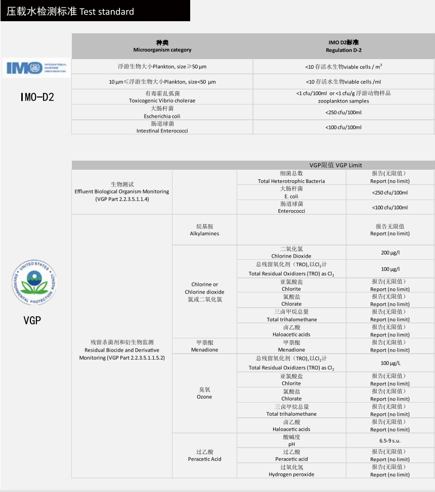 微信图片_20251023152313_94_53.png