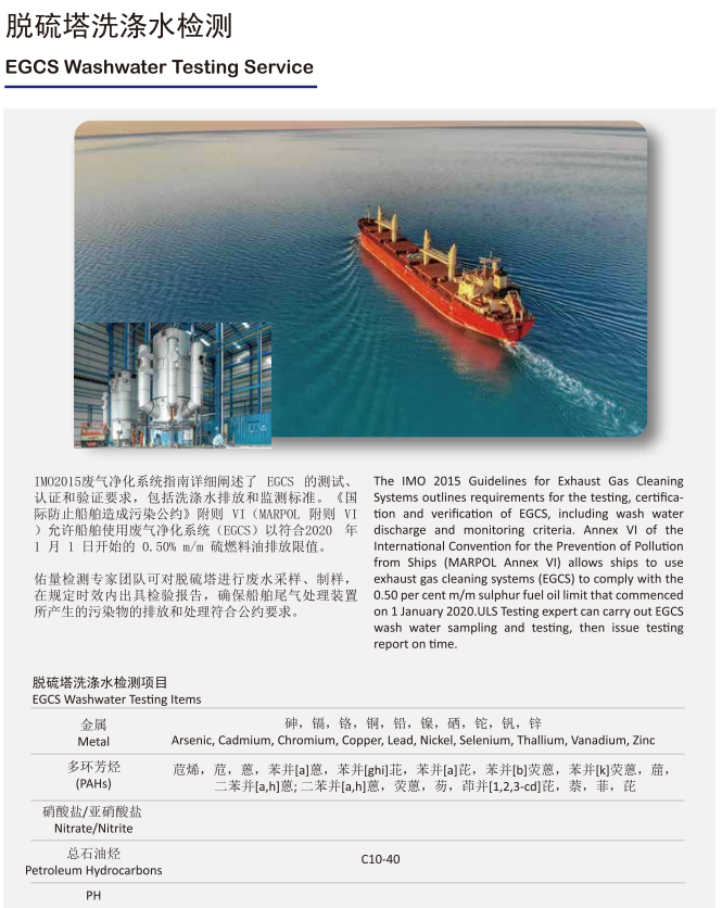 微信图片_20251023153620_95_53.png