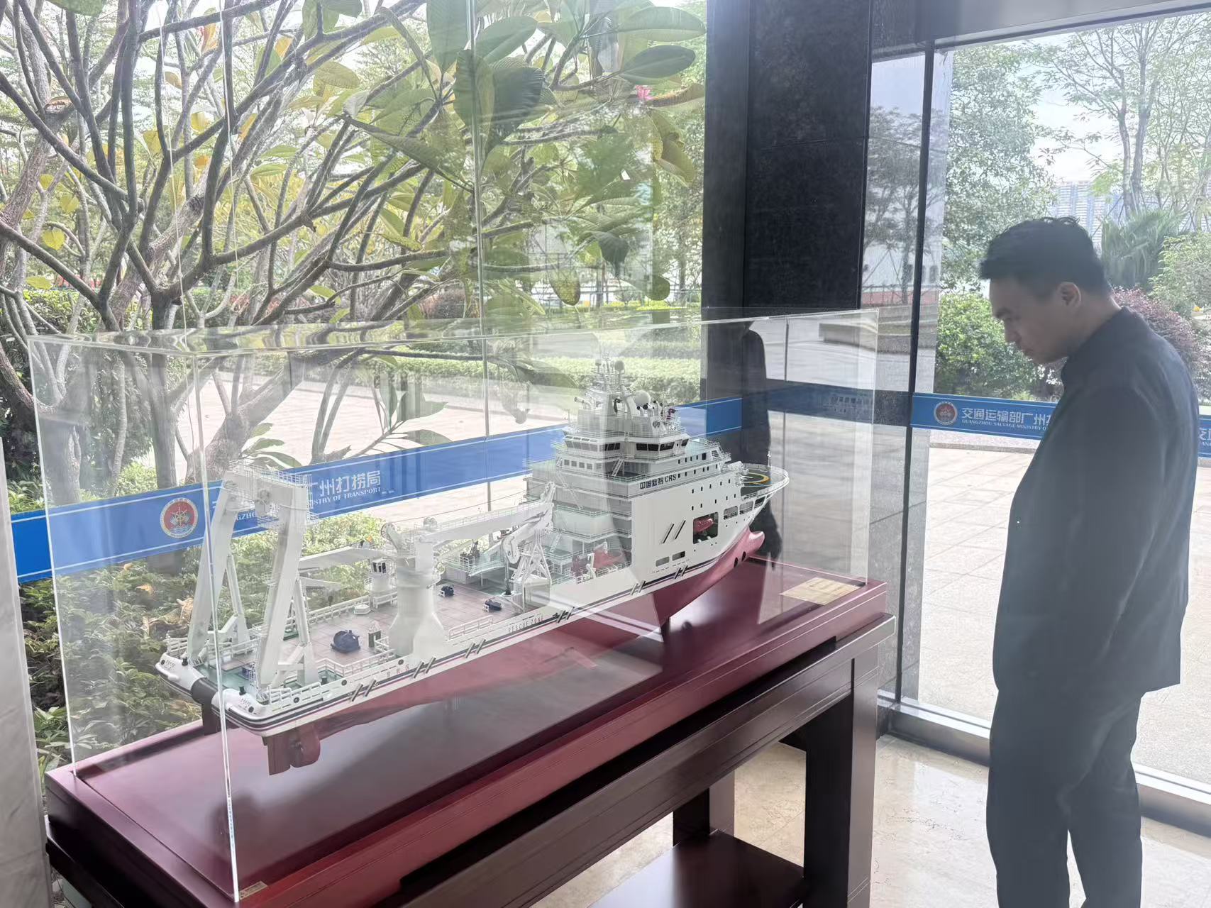 10283f1a9a0f54ba29015d834a3d57ac