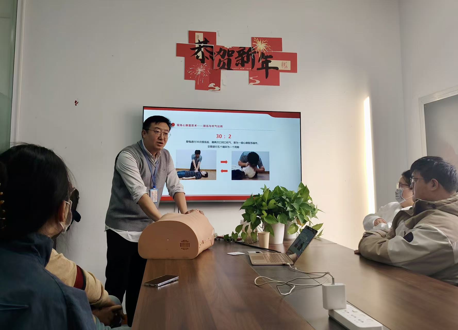 微信图片_20251209154910_185_53.jpg 微信图片_20251209154910_185_53.jpg