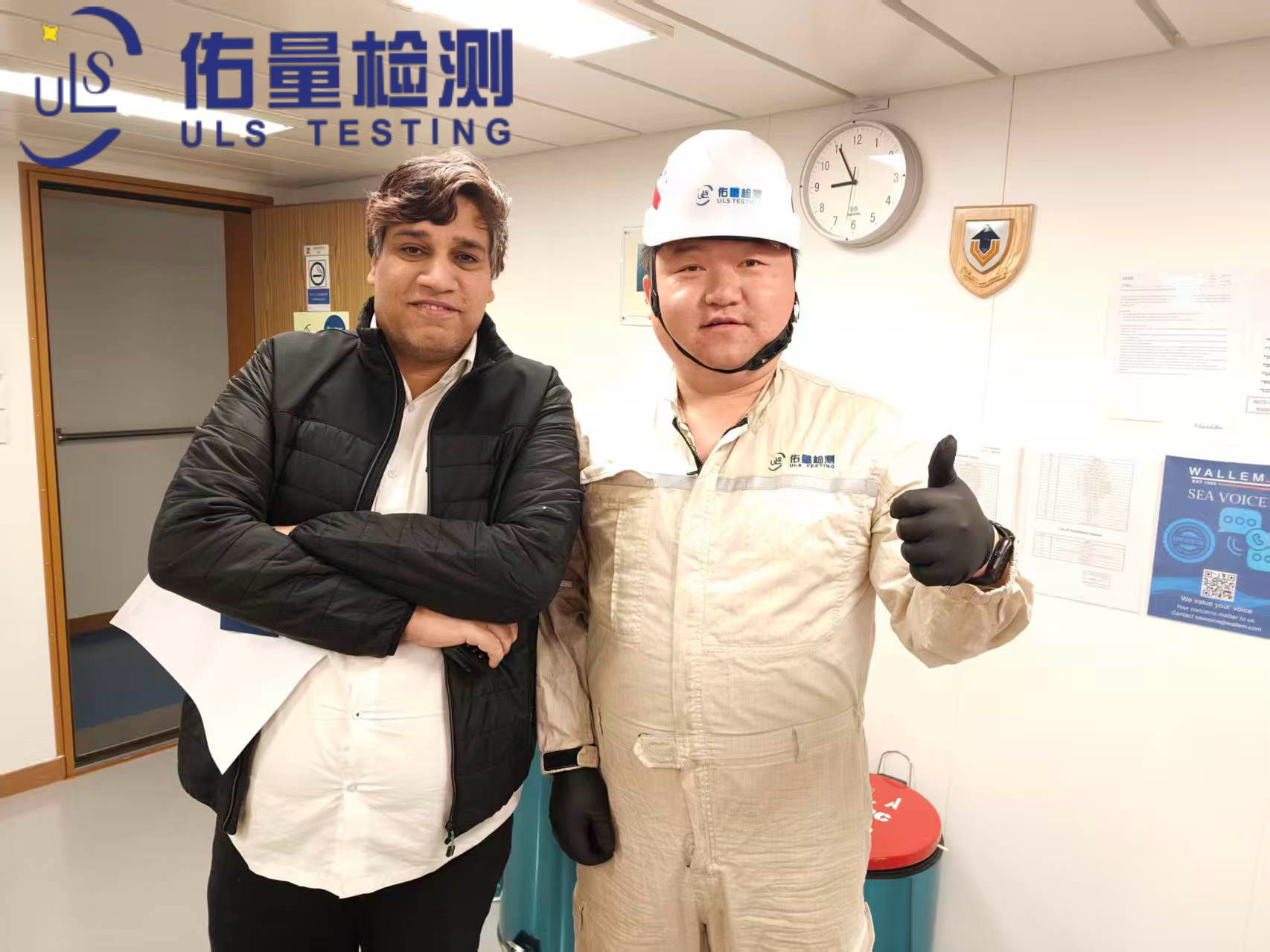 微信图片_20260507145404_534_53.jpg